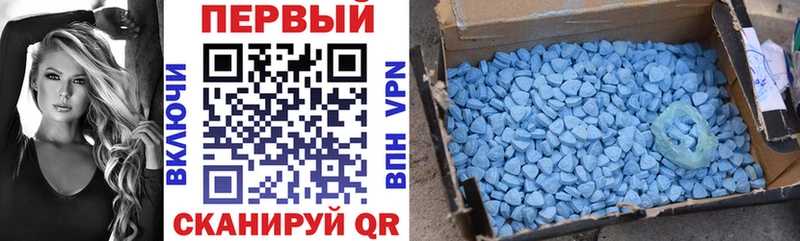 АМФЕТАМИН Розовый Вуктыл