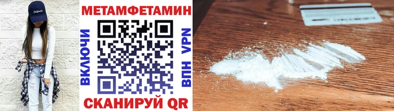 Amphetamine 98%  Купить где  Вуктыл 