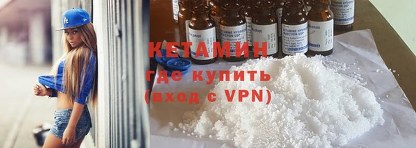 прущая мука Киреевск