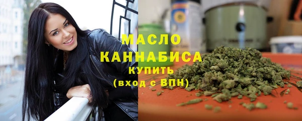 кокаин колумбия Козловка
