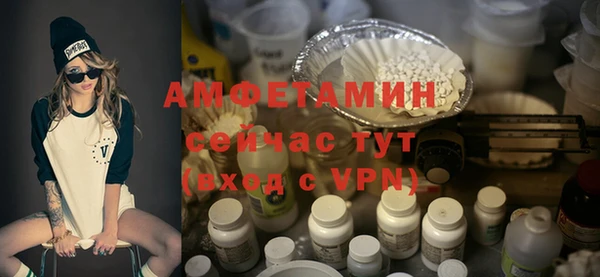 прущая мука Киреевск