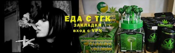 кокс Киренск