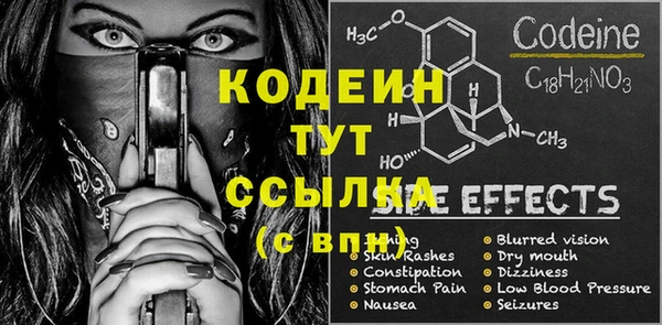 кокс Киренск