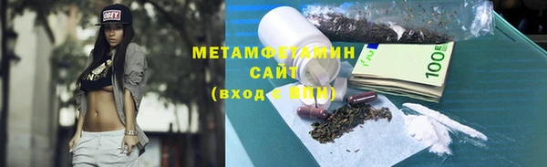 прущая мука Киреевск