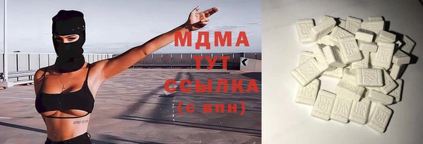 метадон Сясьстрой