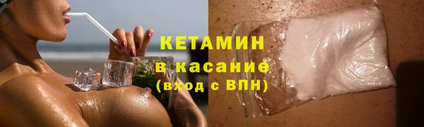 мдма Козельск