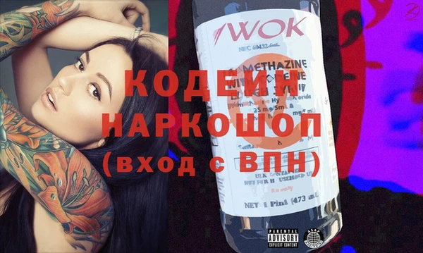 кокс Киренск