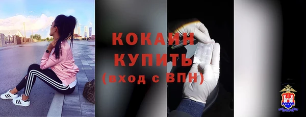 прущая мука Киреевск