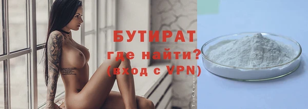 кокс Киренск