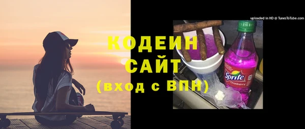 MDMA Тавда
