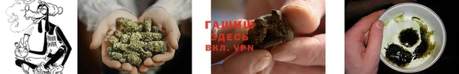 круглые Кинешма
