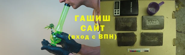 круглые Кинешма