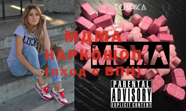 кокс Киренск