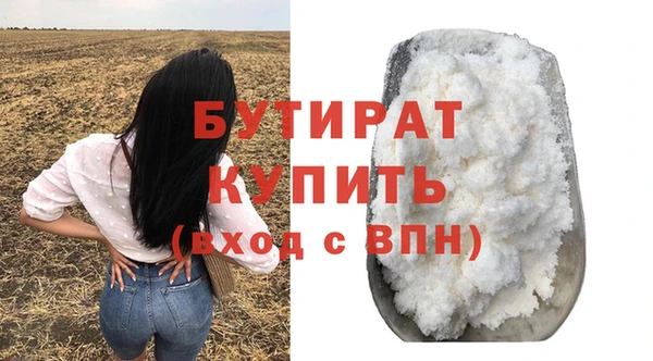 кокс Киренск