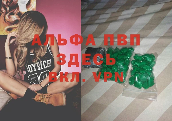 круглые Кинешма
