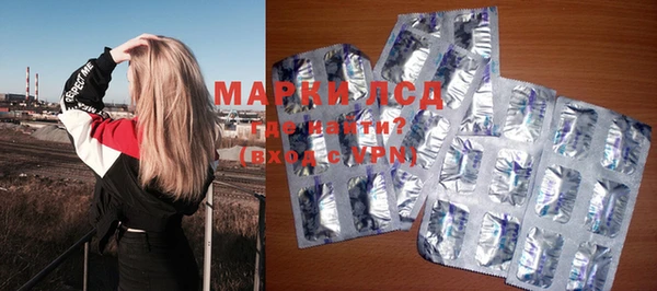 кокс Киренск