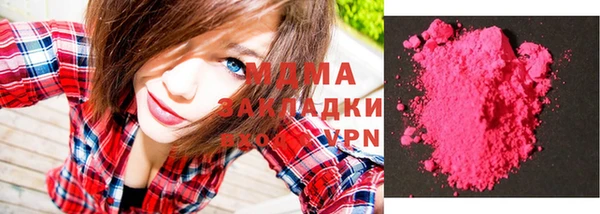 мдма Козельск