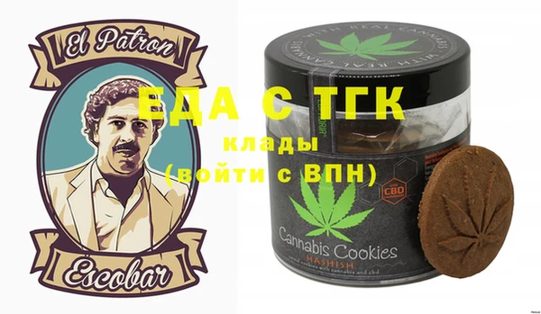 кокс Киренск