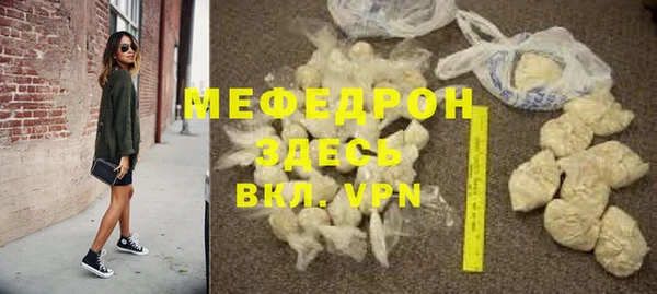 кокс Киренск