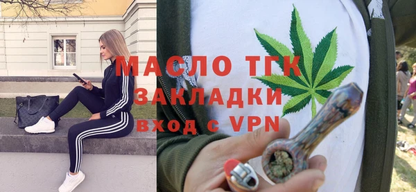 прущая мука Киреевск