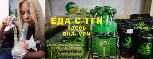 прущая мука Киреевск