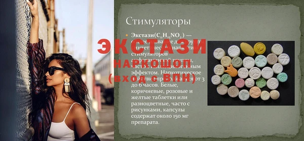 кокс Киренск