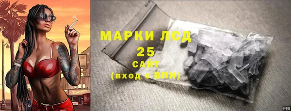 прущая мука Киреевск