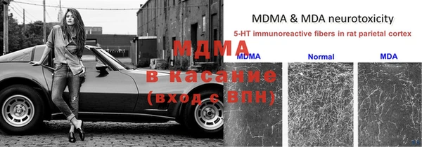 прущая мука Киреевск