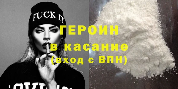 прущая мука Киреевск