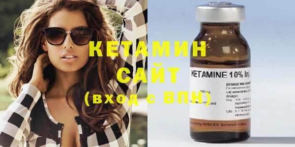 круглые Кинешма