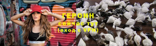кокс Киренск