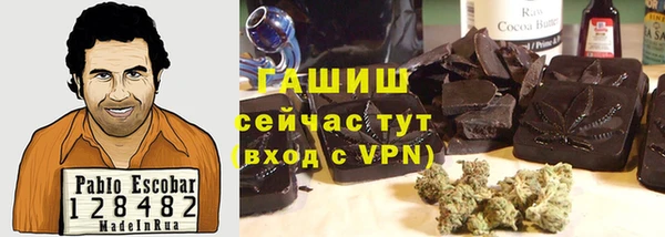 кокс Киренск