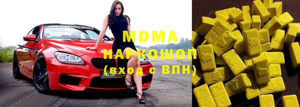 кокс Киренск