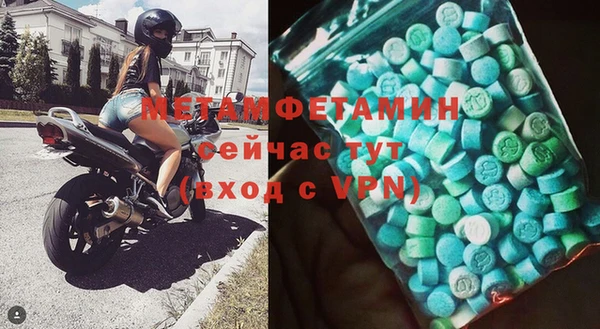 кокс Киренск