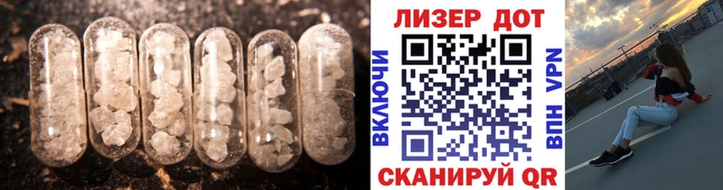 ЛСД экстази ecstasy  Купить где  Вуктыл 