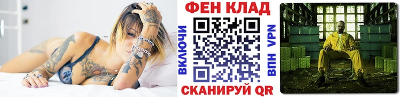 Купить  Вуктыл  Первитин пудра 